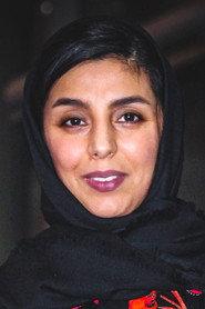 Zakiyeh Behbahani as Leila in No Date, No Signature 2017