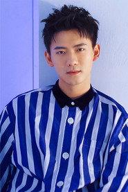 Zhao Shunran as  in War on Drug 2025