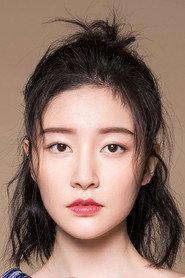 Cui Xinxin as in Eternal Red Stars 2022