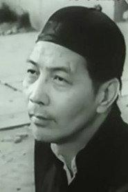 Liu Xin as in Ruckus at Kwong Cheong Lung 1949