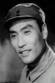Wan Jun as Commander Liu in Five heroes on Langya Mountain 1958
