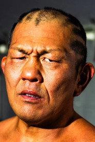 Minoru Suzuki as Minoru Suzuki in NJPW Wrestle Kingdom 1 2007
