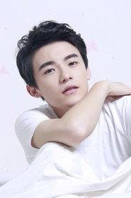 Wang Luojia as Lin Dong in Martial Universe: The Immortal Stone of Nirvana 2020