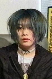 Natsuko Otsuki as A Girl (voice) / Mother in Angels Slightly Insane 1994