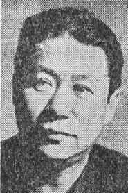 Park Sang-ik as  in Body is Sad 1962