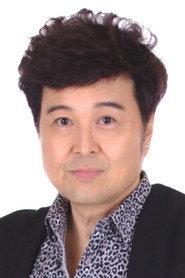 Poon Chung-Ming as Self - Host in Pioneers of Television Gala 1991