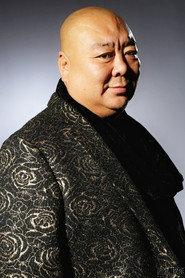 Cheng Sihan as 班主 in The Gold Convoyers: Peony Pavilion 2007