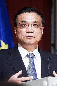 Li Keqiang as Self in 60th Anniversary Of Founding Of The People's Republic Of China 2009