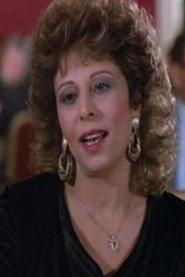 Enas Shalaby as  in Maghawry in college 1985