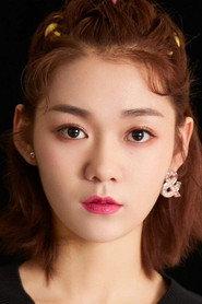 Duan Aojuan as Xia Qiu in Best Friend 2025