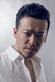 Guo Haolun as in The Legend of Lu-Zhen Town 2001