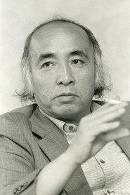 Kyuzo Kobayashi as Literary Friend in Mishima: A Life in Four Chapters 1985