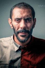 Alireza Mehran as Jafar in The Calf 2022