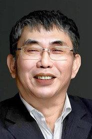 Nie Wei Ping as Himself in The Surrounding Game 2017