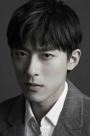 Sun Chenjun as Guard in Wuliang 2020
