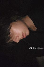 Aloïs - Lycidas as Eden in Find what you love and let it kill you 2026