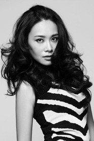Zeng Yunzhen as 郑文凤 in Hope for A New Life 2024