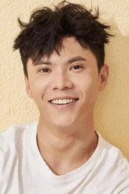 Zhenwei Wang as Ray in The Shadow's Edge 2025