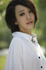 Wang Zitong as  in Paradise Lost 2011