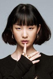 Chu-Ping Liu as  in Enter the Dumpling 2021