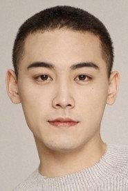 Marshal Zhang as Yan Balang in The Spirealm 2024