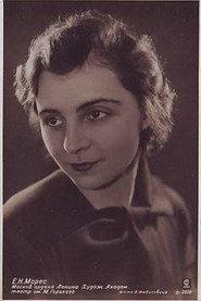 Evgeniya Mores as Volodya, their neighbor (voice) in Stepan the Sailor 1955