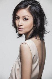 Qi Fang as Yu Shengnan in Gun Mystery 2009