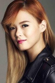 Hayley Woo as Yoona Zhuang in Filial Party 2014