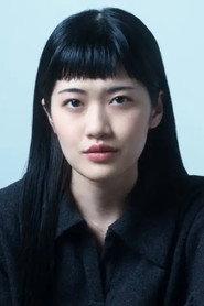 Risa Asanuma as  in As Long As We’re Alive 2025