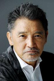 Kenichi Hagiwara as Akira Nakahara in The Rendezvous 1972