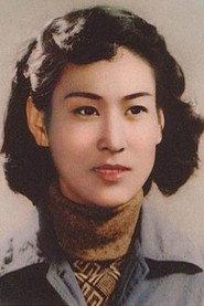 Sun Jingzhen as 积肥模范金花 in Five Golden Flowers 1959