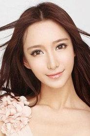 Musi Ni as Lily in Women Who Flirt 2014
