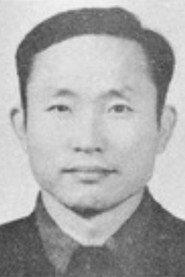 Yeong-hwan Kim as in Lamentation 1934