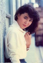 Eugina Lau Mei-Guen as  in Red Zone 1995