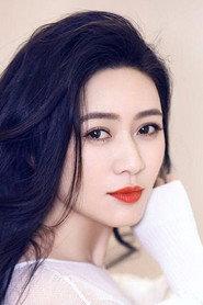 Tian Hairong as Xiang Xiaoyun in My World without Me 2025