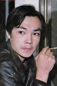 Liu Weiming as in Killing Zhong Kui 2016