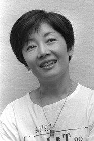 Junko Maya as in The Nearest Place to the Sky 1994
