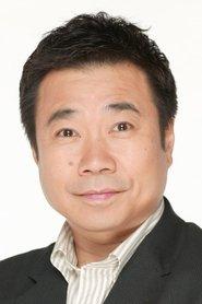 Yuji Miyake as Danpei Kimokawa (voice) in Darling Betty - Demon Story 1986