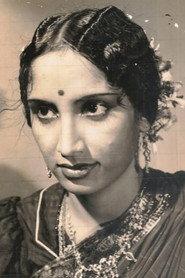 Rushyendramani as in Enga Veettu Pillai 1965