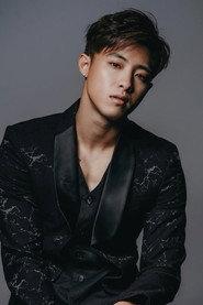 Zijie Zong as Li Yuan Jie in The Chosen One 2024