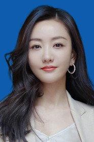 Yang Rong as  in Midnight Horror 2003