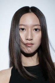 Leia Yen as in Kiss Me My Ghost Friend 2026