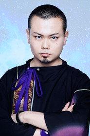 Daisuke Kaminaga as Self - Shakuhachi in Wagakki Band Premium Symphonic Night Vol.2 - Live & Orchestra - in Osaka-jo Hall 2020