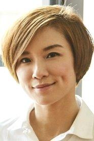 Angel Wong Chui-Ling as Lily Chow in Ebola Syndrome 1996