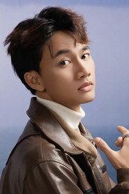 Đoàn Thế Vinh as in Tripping With My Family 2026