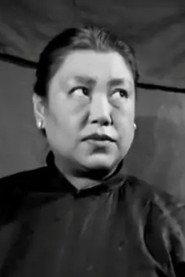 Li Huan as 妈妈 in A 1,000 Li in a Day 1958
