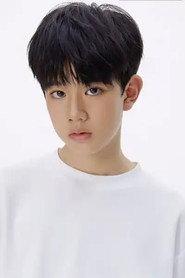 Luo Yihang as Xiao Tian in The New Dragon Inn 2024
