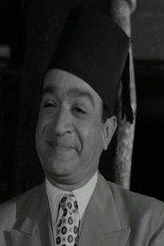 Mahmoud Mokhtar as الدمنهوري in The Virgin Wife 1958