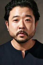Kang Kim as Donnie in Pink Matter 2023