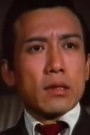 Lei Jun as  in Secret Mission 1974